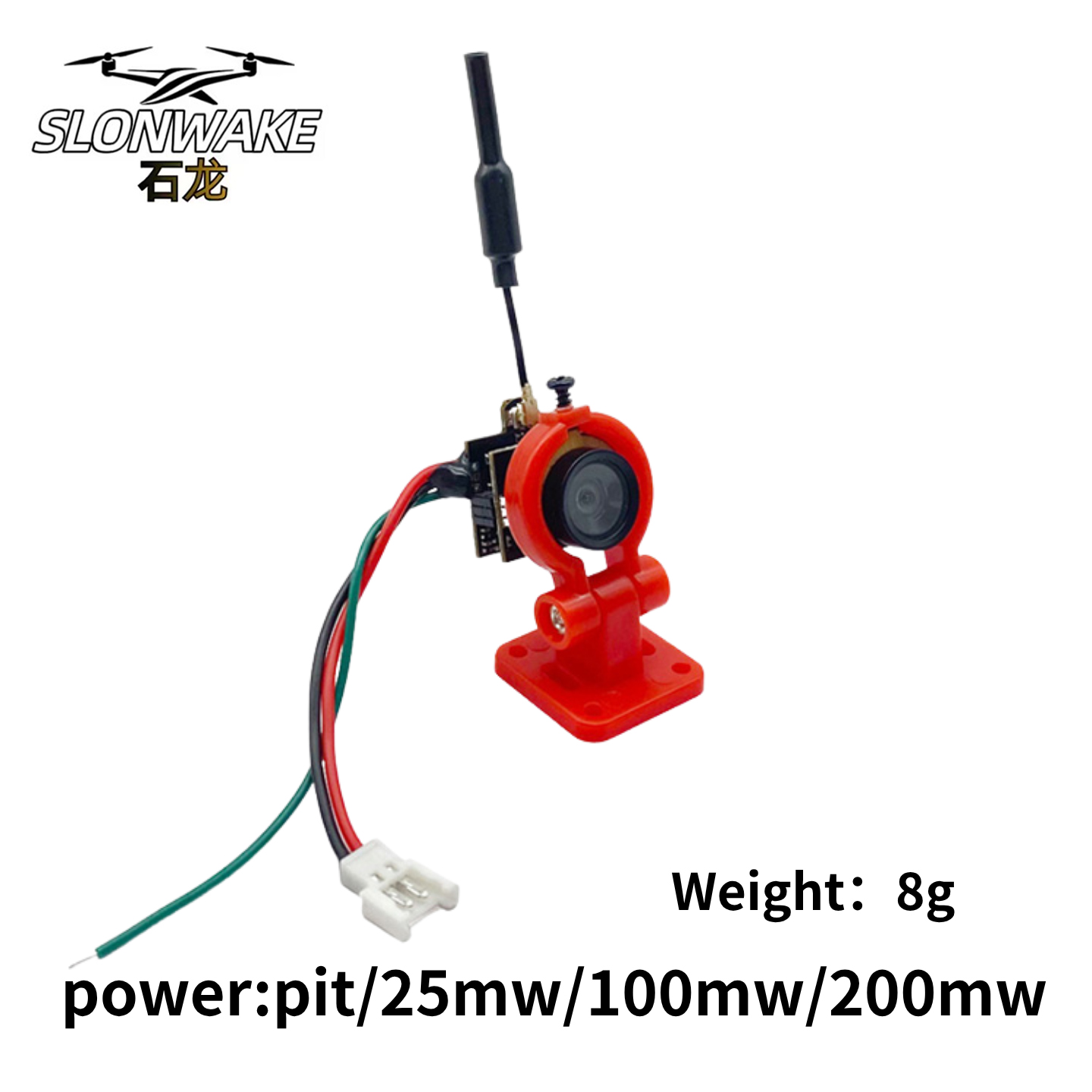 SLONWAKE 5.8G Analog VTX Trans - Drone Racing Camera ulasan dan harga